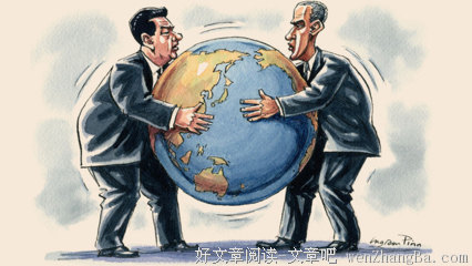 他在开采，嗯！他在开采！
