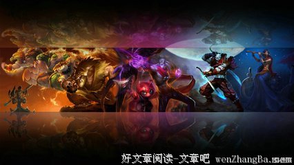 我们的过往