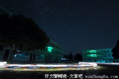 夜语