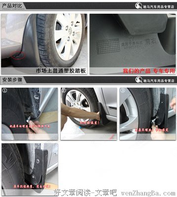 我本无忧
