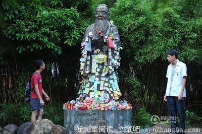 关于牛顿的唯美句子
