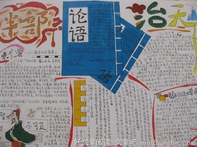 2017曹文轩经典句子