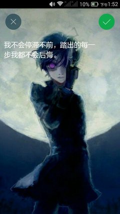 2017夏尔经典语录