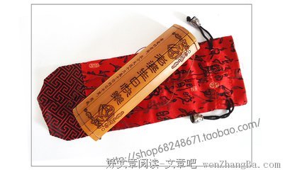母亲的情书