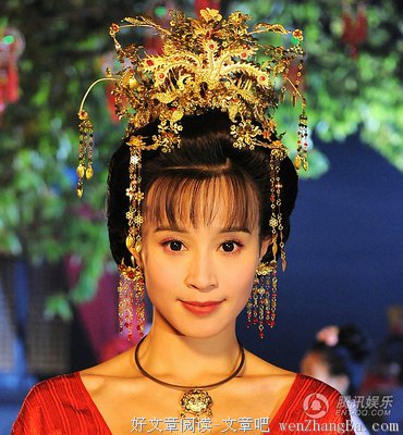 青年的爱情