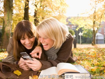 把握与同事之间的距离