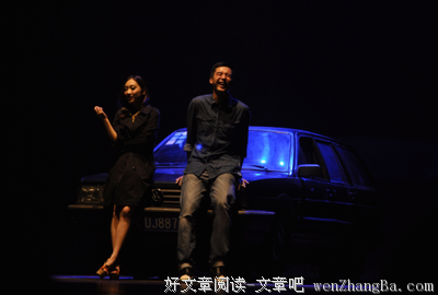 2014，我想和自己谈谈