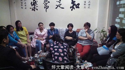 定义我们心里的爱情