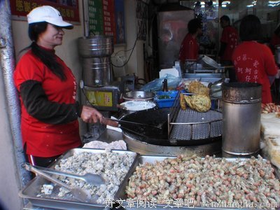 10条关于有味的经典句子