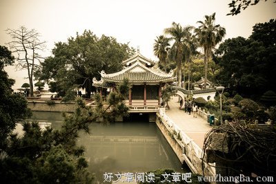 最全的《风沙星辰》小说书摘大全