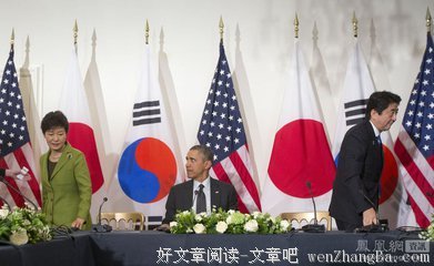 朴信惠经典句子