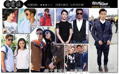 说话是门技术活