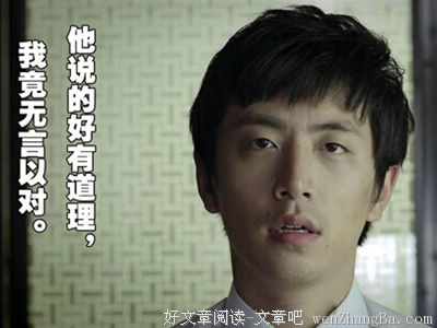 35种孤独，无言以对