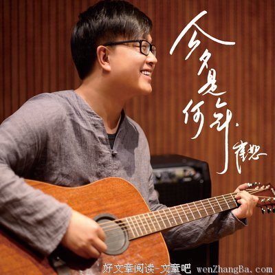 最新的崔恕名言名句
