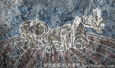 仰望命运