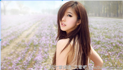 女人想要幸福,抓住这几年