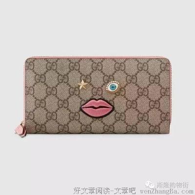 最全的《东方茱丽叶》经典名句
