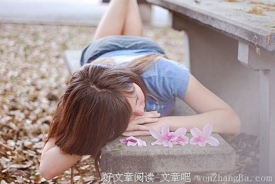 最新的《最佳女配》小说句子