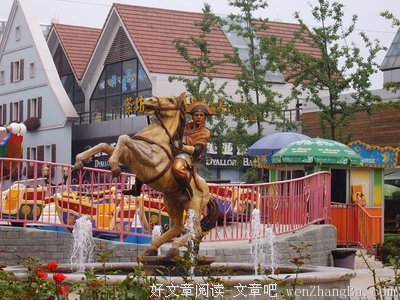 2017语笑嫣然经典名句