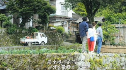 2017永田琴名言名句