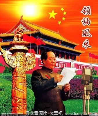 方莹名言名句