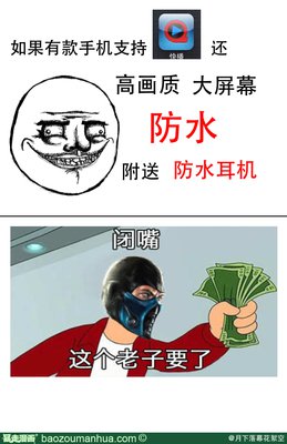 最新的月下名言名句