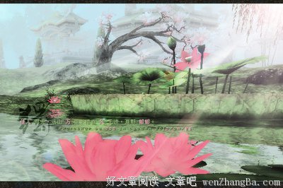 君问归期未有期