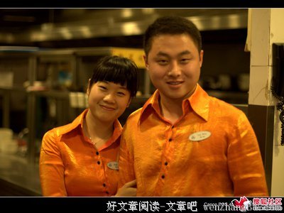 工作闲暇之余