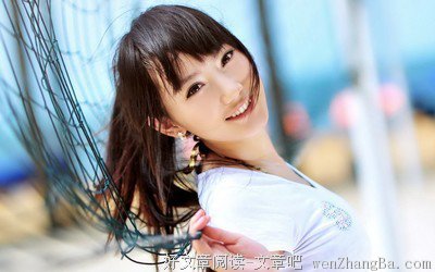 有你,感觉没那么累