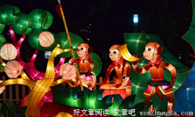彼此不分心、不多心