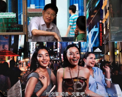 感悟于纷呈的世相中