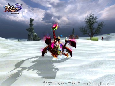 你永远是时光的主宰者，请记得珍惜未流逝的时光！