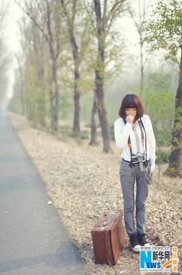 范儿的句子