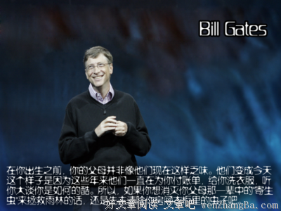 能改变一生的经典语句