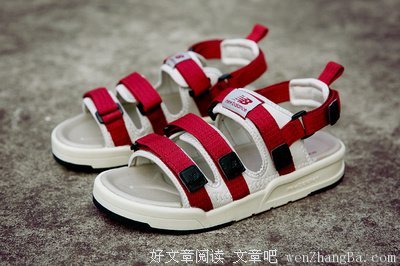 那年，那双不到5元的凉鞋