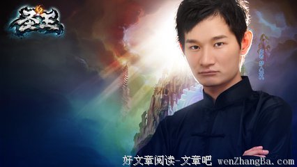 最新的梦入神机精彩语录