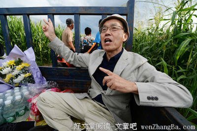 最全的中岛哲也名言大全