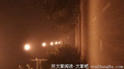 一人和中秋