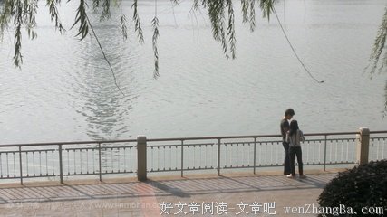 失一个人，丢一座城