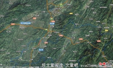 如果那时，她已归，你还在