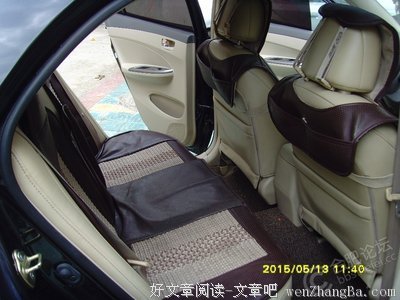 2011年最实在的话