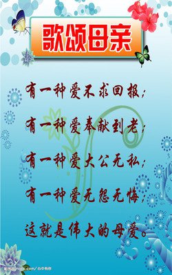 色难，难在何处？
