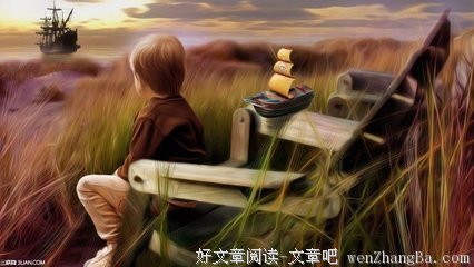 世界顶级精英们的人生哲学！