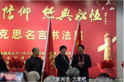 关于上有老名言名句