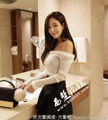 关于矛盾的句子