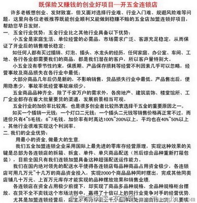 《酥油》经典语录