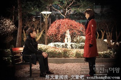 最经典的《逆转女王》佳句摘抄