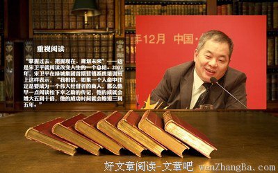一封给自己的短书