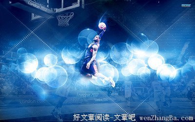2017威廉·詹姆斯精彩语录