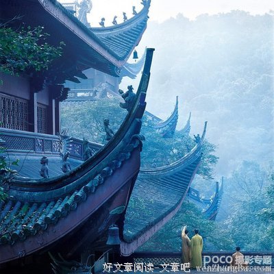 照墨经典语录